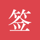 曝勇士拟交易获特雷·墨菲三世